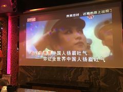 -好乐迪KTV(金钻店)