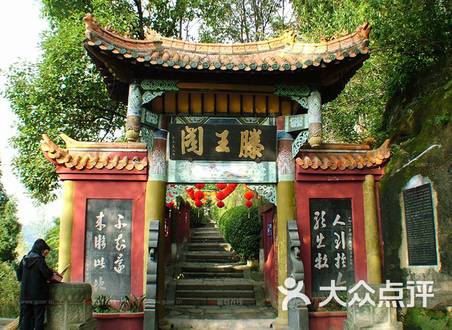 滕王阁201310221546176105182图片 - 第2张
