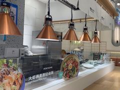 -池奈·日式咖喱蛋包饭(老城根Gpark店)