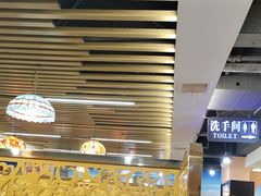 -花儿穆萨·烤肉餐厅(石马坪店)