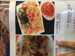 -新疆红柳花餐厅(新洲店)