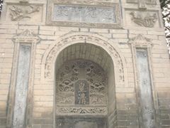 -西安化觉巷清真大寺