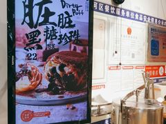 -西树泡芙(正佳店)