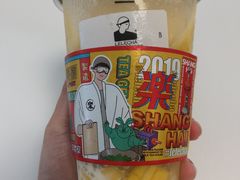 杨枝甘露冰冰茶-LELECHA乐乐茶(美罗城店)