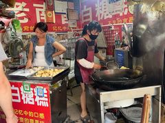 -老南昌白糖糕(大士院店)