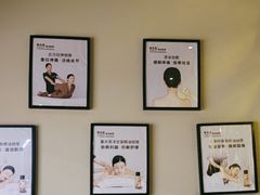 -泰合玺·精油疗愈SPA(南京光环花园城店)