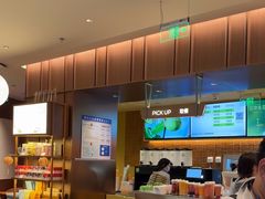 -奈雪的茶(石家庄万象城店)
