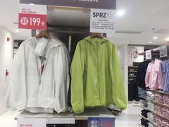-优衣库(上海金桥国际商业广场店)