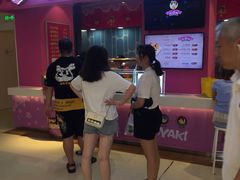 -弹丸滋地(天津天河城购物中心店)