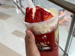 -喜茶(珠海华发商都店)