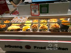 -1973继光香香鸡(大东方百货店)