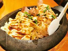 -北村家日本料理(西大望路店)
