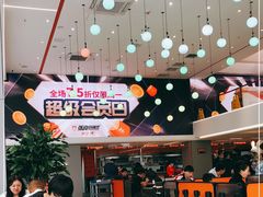 -张亮麻辣烫(哈尔滨金爵万象店)
