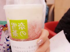 -奈雪的茶(大悦城店)