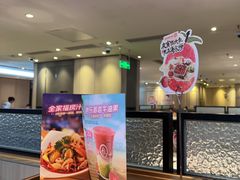 -海底捞火锅(群光广场店)
