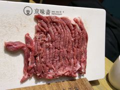 -京味斋·北京烤鸭(新源街店)