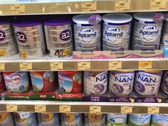 -万宁(新城市广场店)