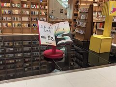 -上海书城(福州路店)