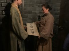 -《12·12》西安事变大型实景演出