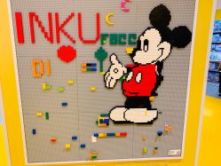 -kidsland(南开大悦城店)