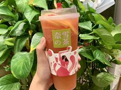 -奈雪的茶(石家庄万象城店)