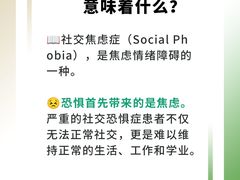 -曼朗心理咨询·旗舰店