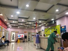 -北京市中关村医院