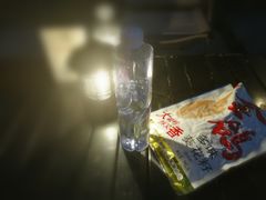 -半坡国际艺术区