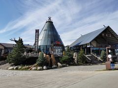 -北极村旅游风景区