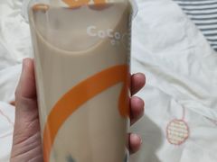 -CoCo都可(永德店)