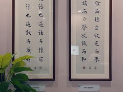 -李叔同故居纪念馆