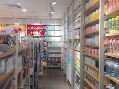 -名创优品(湖南长沙市银盆岭万达店)