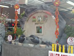 android_upload_pic-無招牌海鮮(芽笼店)