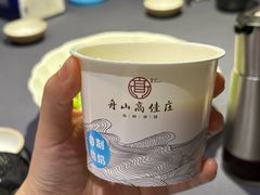 -高佳庄·海鲜酒楼(东港店)