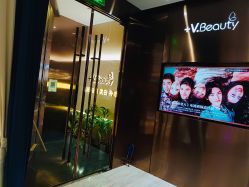 -苑苑vbeauty科技美容SPA