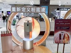 -远大购物中心(南岗店)