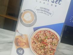 -玛尚诺Pizza&Bar(长泰广场店)