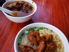 -海幢瑞芳饮食店