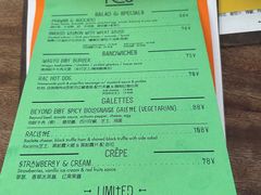 -RAC BAR(安福路店)