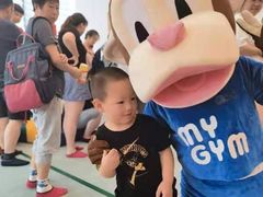 -美吉姆早教中心(泰州茂业天地中心)