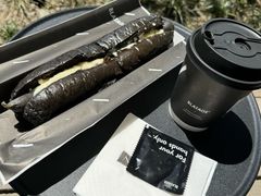 -BLATAGE COFFEE