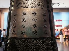 -刘公岛景区