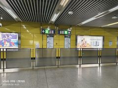 -平安里(地铁站)