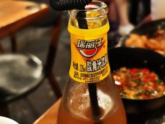 -付小姐在成都(中山公园店)