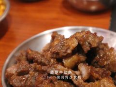 -大阪烧肉BAKA一代(十亩地店)