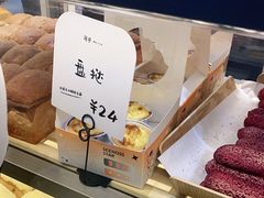 -司乎(大洋百货店)