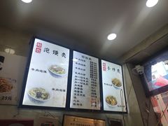 -刘信牛羊肉小炒泡馍(回民街店)