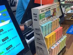 -网鱼电竞·棋牌(五一广场店)