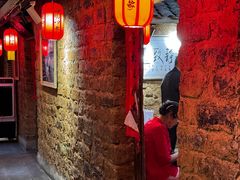 -田园印象·成都土菜院子(华阳店)