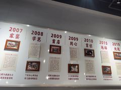 -斯丹姜母鸭·古法干香(田安南路店)